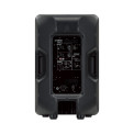 Bafle autoamplificado Yamaha DBR12