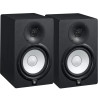 Monitores de estudio Yamaha HS7