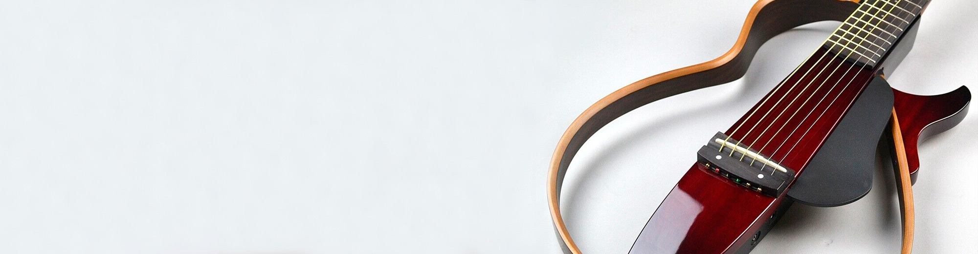 Yamaha Silent Slide background